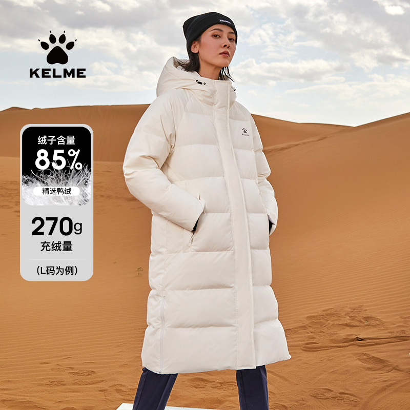 KELME KALMEI  ٿ Ŷ   ܿ Ʈ  ַ β  ư Ŷ-