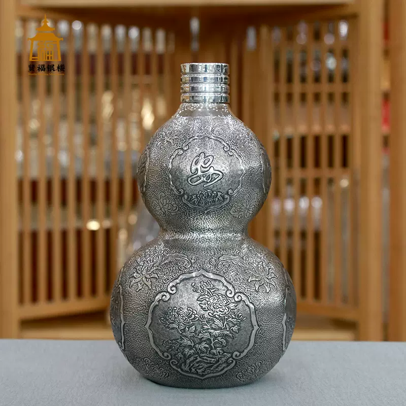 中国純銀酒器セット（足銀999酒具套装） 欲する
