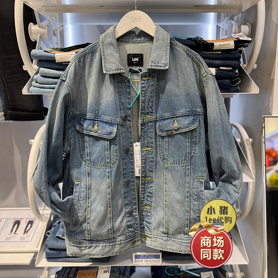 
Lee mall same style men's jeans jacket spring and autumn coat old casual retro fashion casual washed men