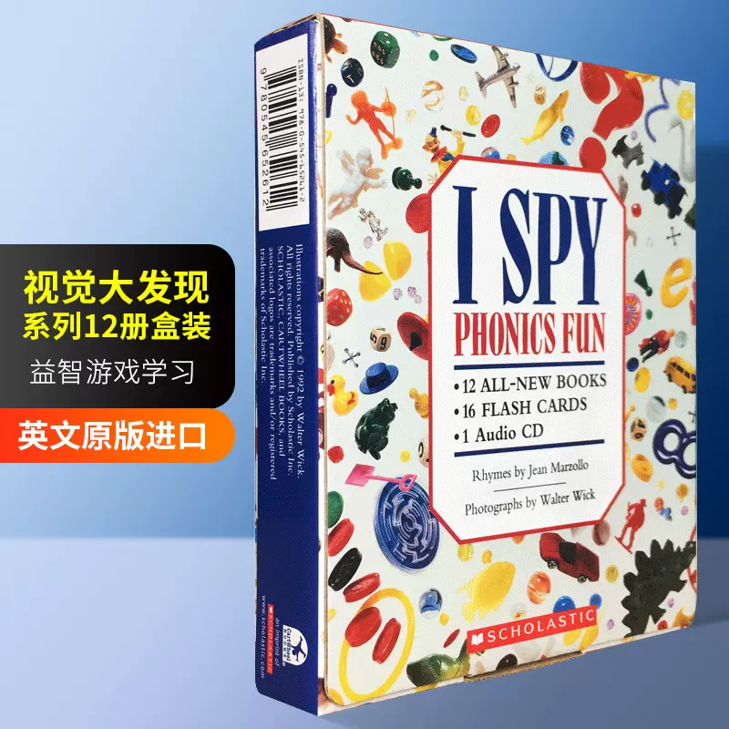 I SPY Phonics Fun 12冊+ I SPY Readers 13冊-