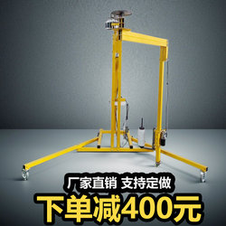 Fully Automatic Stretch Film Wrapping Machine, Three-Dimensional Pallet Wrapping Machine, Packaging Film Puller, Carton Film 1.66m