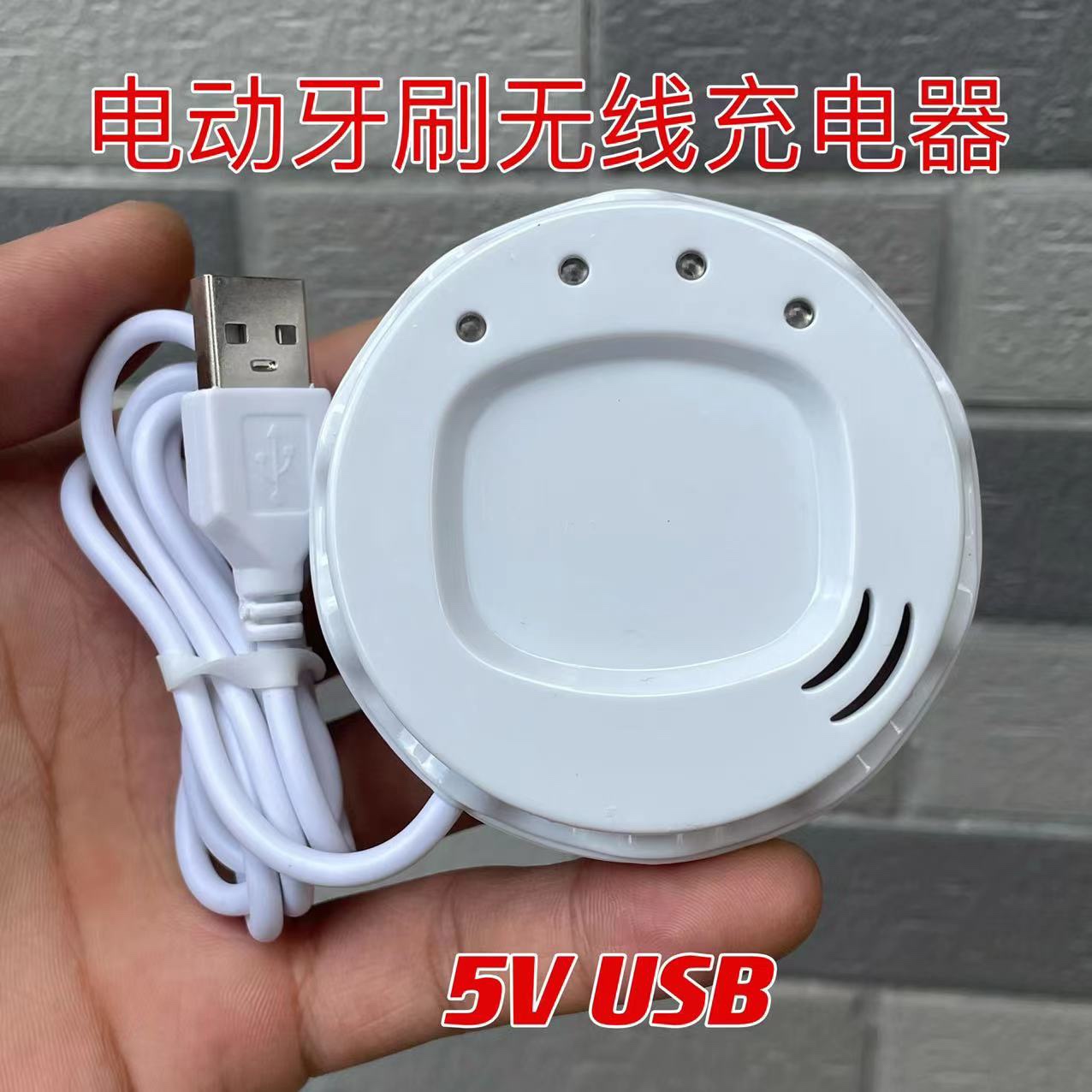    ĩ   5V USB   ۽ű UV  UV   -