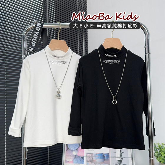 
Big E Little e children's clothing boys' pure cotton bottoming shirt autumn and winter big children's half turtleneck top children's long-sleeved T-shirt 9732