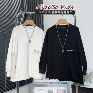 
Big E Little E children's clothing boys' brushed long-sleeved T-shirt autumn and winter models medium and large children's versatile bottoming shirt children's top 5269