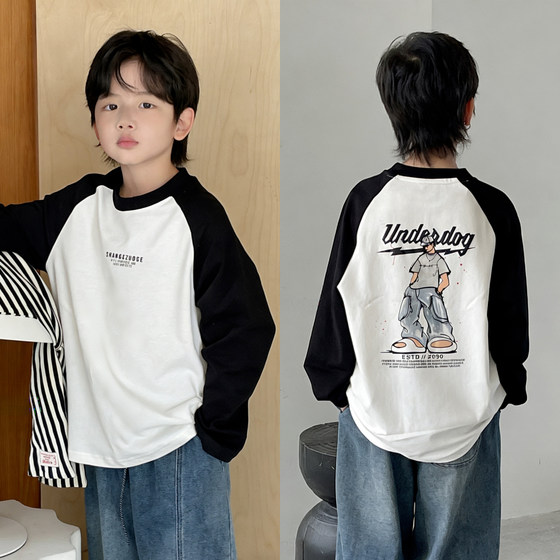 
Niu Duoduo children's clothing for boys and girls long-sleeved T-shirt 2026 spring medium and large children's raglan sleeve tops children's sweatshirts 55629