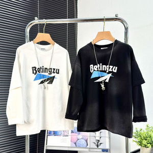 
Brand children's clothing boys' long-sleeved T-shirt spring new style medium and large children's fake two-piece sweatshirt Korean style children's casual top