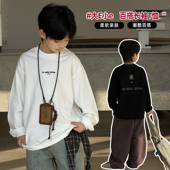 
Big E Little E children's clothing boys and girls long-sleeved T-shirt 2026 spring big children white top children's bottoming shirt 5615