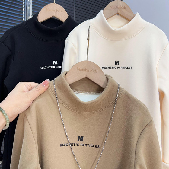 Boys' velvet base shirt with winter medium and large children's thermal inner tops for children's integrated velvet thickened long-sleeved T-shirt
