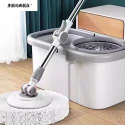 Dual-Drive Rotating Mop Bucket with Automatic Water Wringing, Traditional 2025 New Model, One-Step Cleaning Lazy Mop with Wringing Bucket