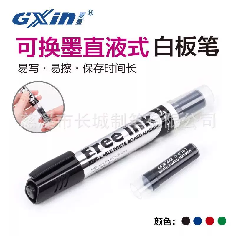 墨美适用奔图PD-208/218/219碳粉m6518nw m6509nw m6508 p2518nw