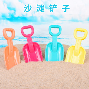 
Children's sand digging tool shovel cassia large shovel playground sand digging tool beach toy huge wide shovel