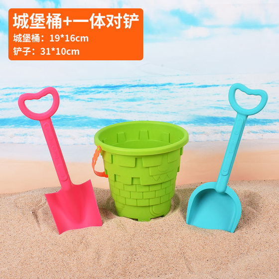 
Children's toys batch summer beach tools play sand shovel sand digging educational toys bucket street stall gift gifts