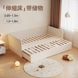 Tommy Nikki Small Apartment Guest Room Living Room Pull-Out Bed Children's Sofa Bed with Storage Tatami Retractable Bed