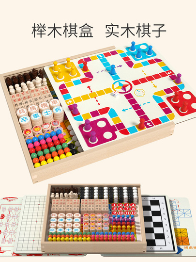 Gioco 4 In Linea In Legno - Gioco Da Tavolo Per Bambini 4-8 Anni - Strategia E Logica - Dimensioni 23,5x15x4 Cm
