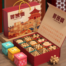 Children's Gifts, Birthday Gifts for Girls and Boys, Practical Educational Toys for Primary School Students in Grades One to Six, 5-13 Years Old, Souvenirs