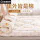 Xinjiang cotton mattress quilt mattress soft cushion home tatami mat student dormitory single mattress mattress double kang