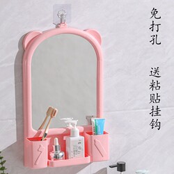 No-Drill Wall-Mounted Mirror with Shelf, Vanity Mirror, High-Definition Bathroom Mirror, Toilet Mirror, Wall-Mounted Mirror