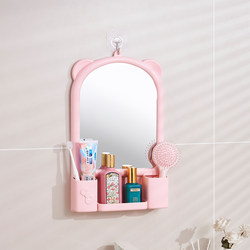 No-Drill Wall-Mounted Mirror with Shelf, Vanity Mirror, High-Definition Bathroom Mirror, Toilet Mirror, Wall-Mounted Mirror