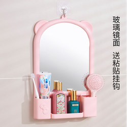 No-Drill Wall-Mounted Mirror with Shelf, Vanity Mirror, High-Definition Bathroom Mirror, Toilet Mirror, Wall-Mounted Mirror