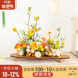 A-Ying High-End Light Luxury Artificial Green Plant Landscaping Indoor Living Room Entrance Tv Cabinet Fake Flower Potted Plant Decorative Ornaments