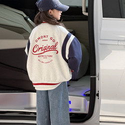 Girls' Jacket Spring Outfit 2026 New Style Children's Early Spring Wear Top for Junior High School Girls Super Stylish Baseball Jacket