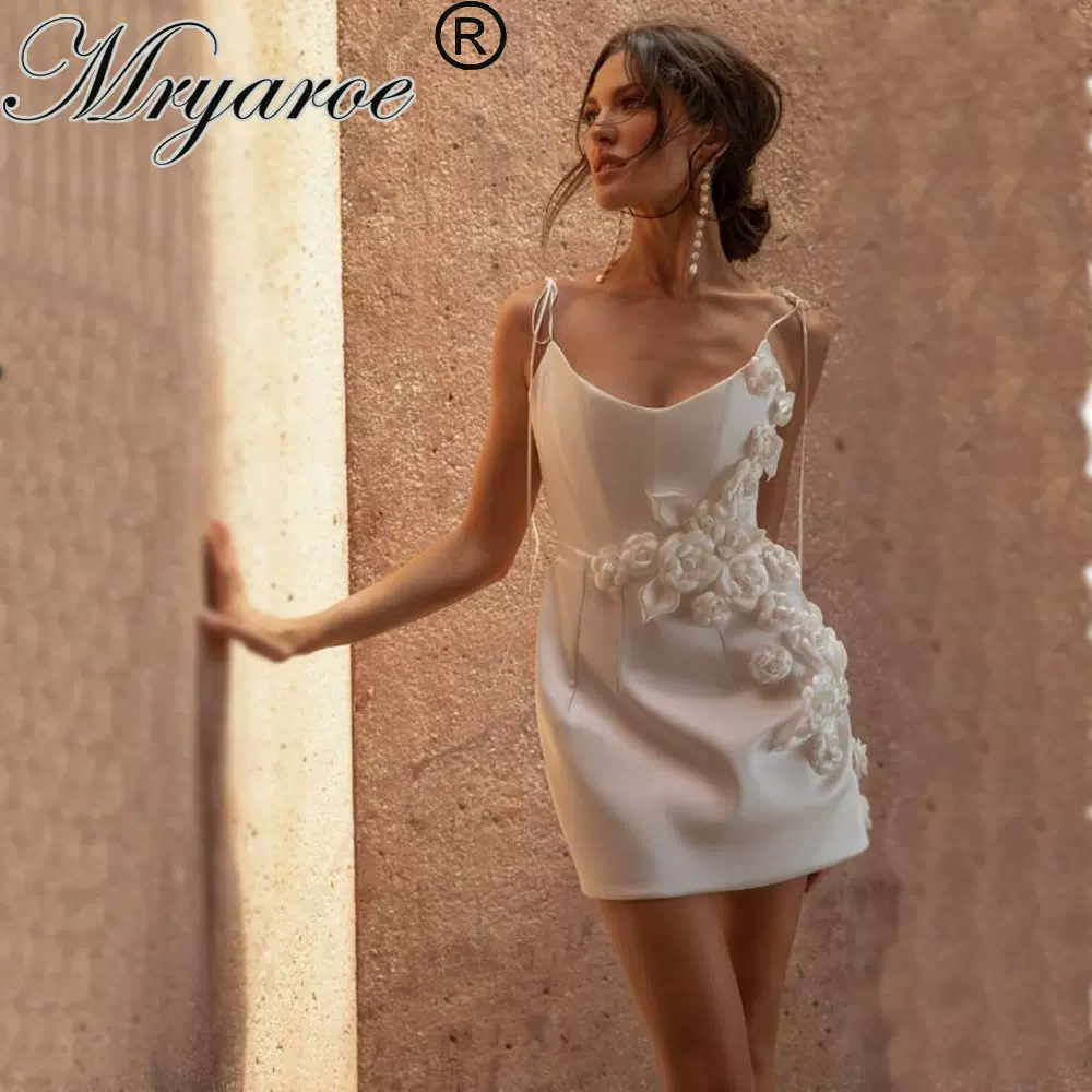 Mryarce top wedding dress