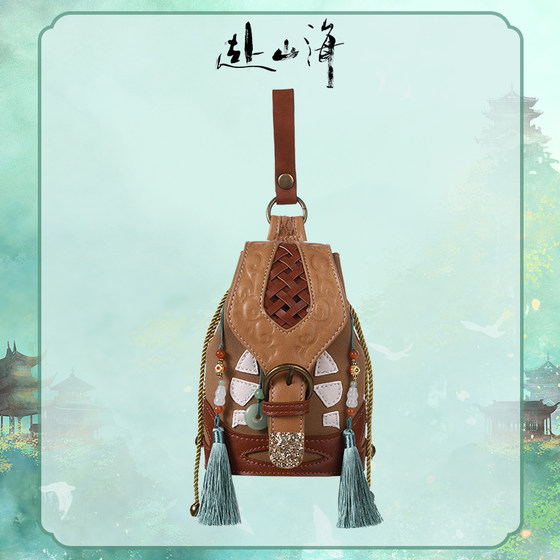 
The Valley Knows the Valley Knows Going to the Mountains and Seas Xiao Qiushui's Hundred Treasure Bag Re-engraved