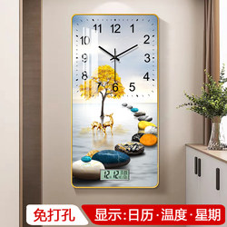 Modern Minimalist Clock Wall Clock Living Room Stylish Silent Home Use 2025 New Trendy Clock Wall-Mounted with Calendar