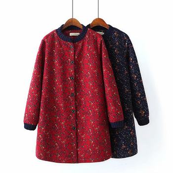 Large size mother pretend to be fat spring new lady leisure
