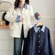 Large size women's plaid shirt collar spliced ​​small fragrance jacket spring and autumn new casual versatile jacket top