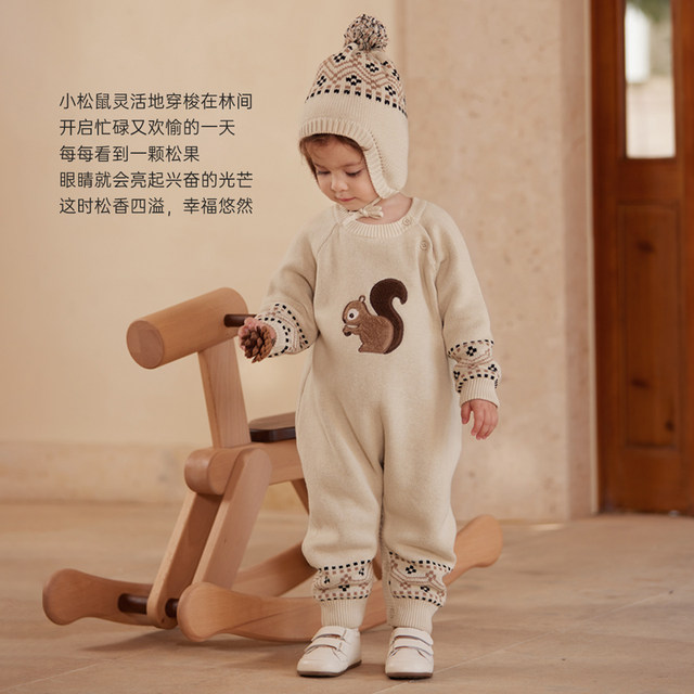 BABIES JUMPDRESS LOVE ON THE WING main image 1