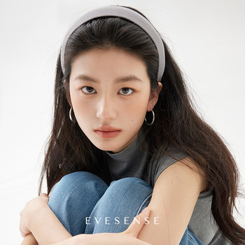 
EVESENSE simple gray wide-brimmed high-end headband