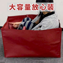 Extra Large Gift Bag, Non-Woven Tote Bag for Gift Giving, Can Hold Multiple Gift Boxes, Extra Large Capacity Zipper Bag