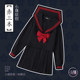 Original basic black and red three-book long-sleeved sailor suit Japanese bad mid-length skirt jk uniform set