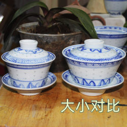 Jingdezhen Linglong Horseshoe-Shaped Lidded Cup Three-Piece Set, Original Export Ceramics, Modern Imitation of the 1970S and 1980S