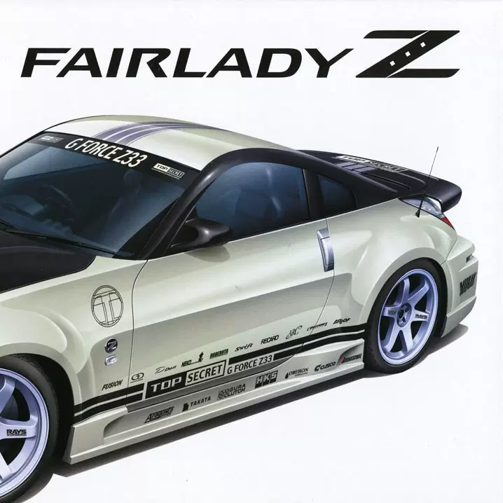 青岛社1/24 拼装车模Z33 Fairlady Z `05 (Nissan) 06951