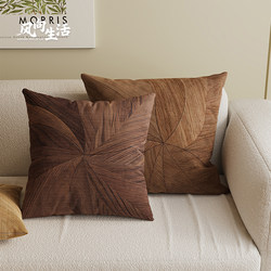 Retro Wood Grain Throw Pillow for Living Room, Lumbar Support, Sofa, High-End Feel, Headboard, Bed Cushion, Backrest with Removable and Washable Core