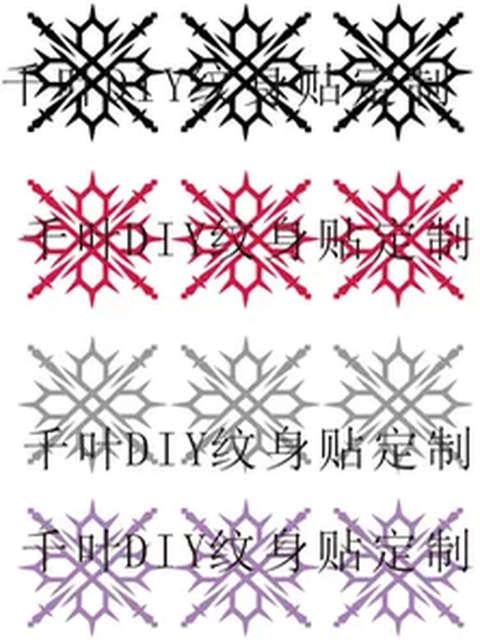 Vampire knight tattoo sticker cone, zero -tattoo sticker, Lan Lanshu Waterproof COS Buy Two Get One