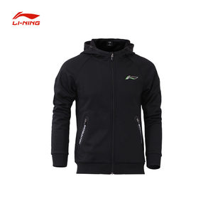 
Li Ning men's 2022 new badminton series cardigan hooded plush casual sports top AWDSA03