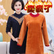 Plus size plus size mother's clothing winter clothing plus velvet thickened mid-length bottoming sweater middle-aged women's warm sweater