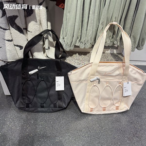 
Nike Nike shoulder bag new tote bag men's and women's notebook shoulder bag handbag CV0063-010/838