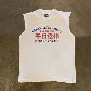 
Manyuemei~ Brand discount Hong Kong style brand heavy cotton sports vest vest for men and women sleeveless T-shirt tops trendy