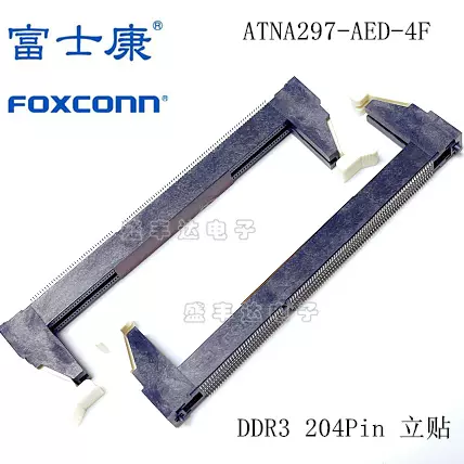 Foxconn/富士康连接器AS0B826-S78B-7H MXM 314P H=7.8