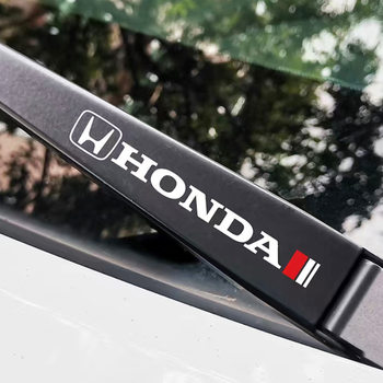 
Car Wiper Decoration Sticker Reflective Modification Movement