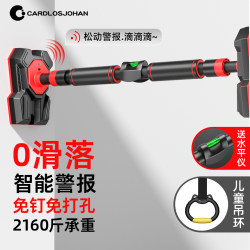 Single Bar Indoor Home-Use Pull-Up Bar, No-Drill Wall-Mounted Children's Sports Training Fitness Equipment