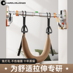 Lumbar Traction Belt for Lumbar Protrusion, Home Indoor Barbell for Lumbar Disc Herniation, Pull-Up Bar, Hanging Stretching Bar