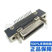 Ban đầu VHDCI V26 đầu nối tấm hàn SCSI MINI nữ đế nhỏ 26P chân cong ổ cắm 1.0MM CN loại