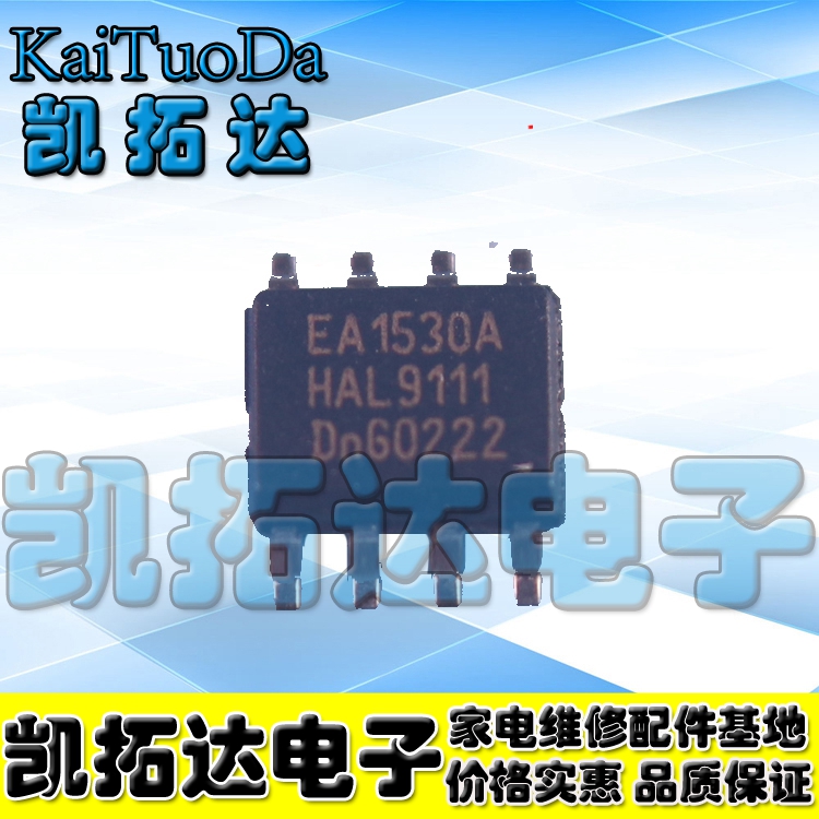 (ī) EA1530A TEA1530AT LCD ĿĨ-
