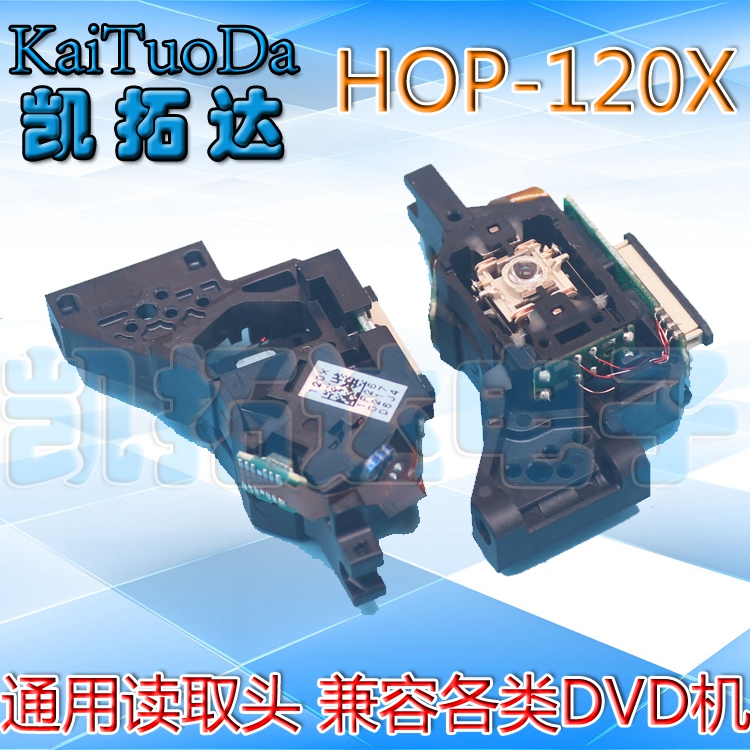 Ȩ |  DVD |  EVD HOP-120X  (̺ )-