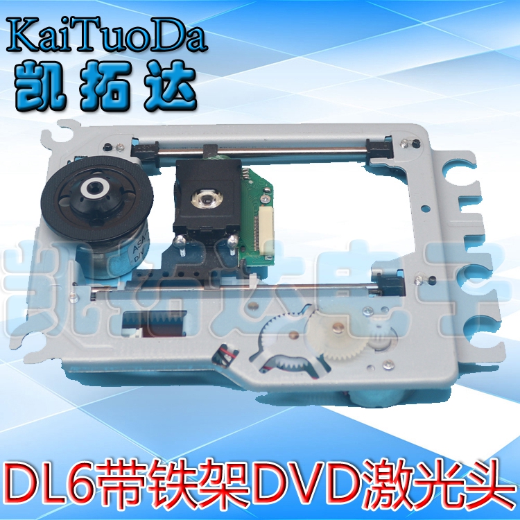 ö  DVD   DVD  ũ ÷̾    DL3-  ο DL6-